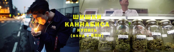 COCAINE Волосово