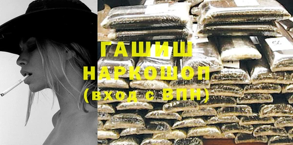 COCAINE Волосово