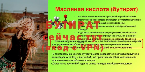 COCAINE Волосово
