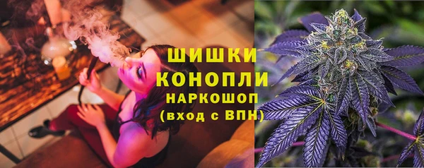COCAINE Волосово