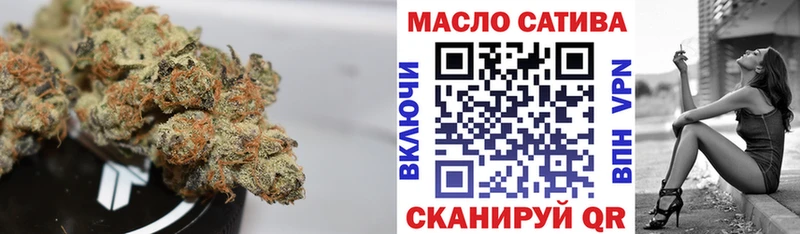Дистиллят ТГК концентрат  Шадринск 